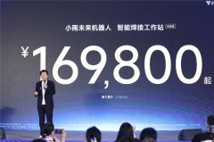 更该当正在充满钢铁取焊花的实正在车间出产力